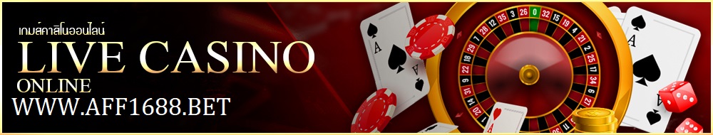 AFF1688LIVE-CASINO